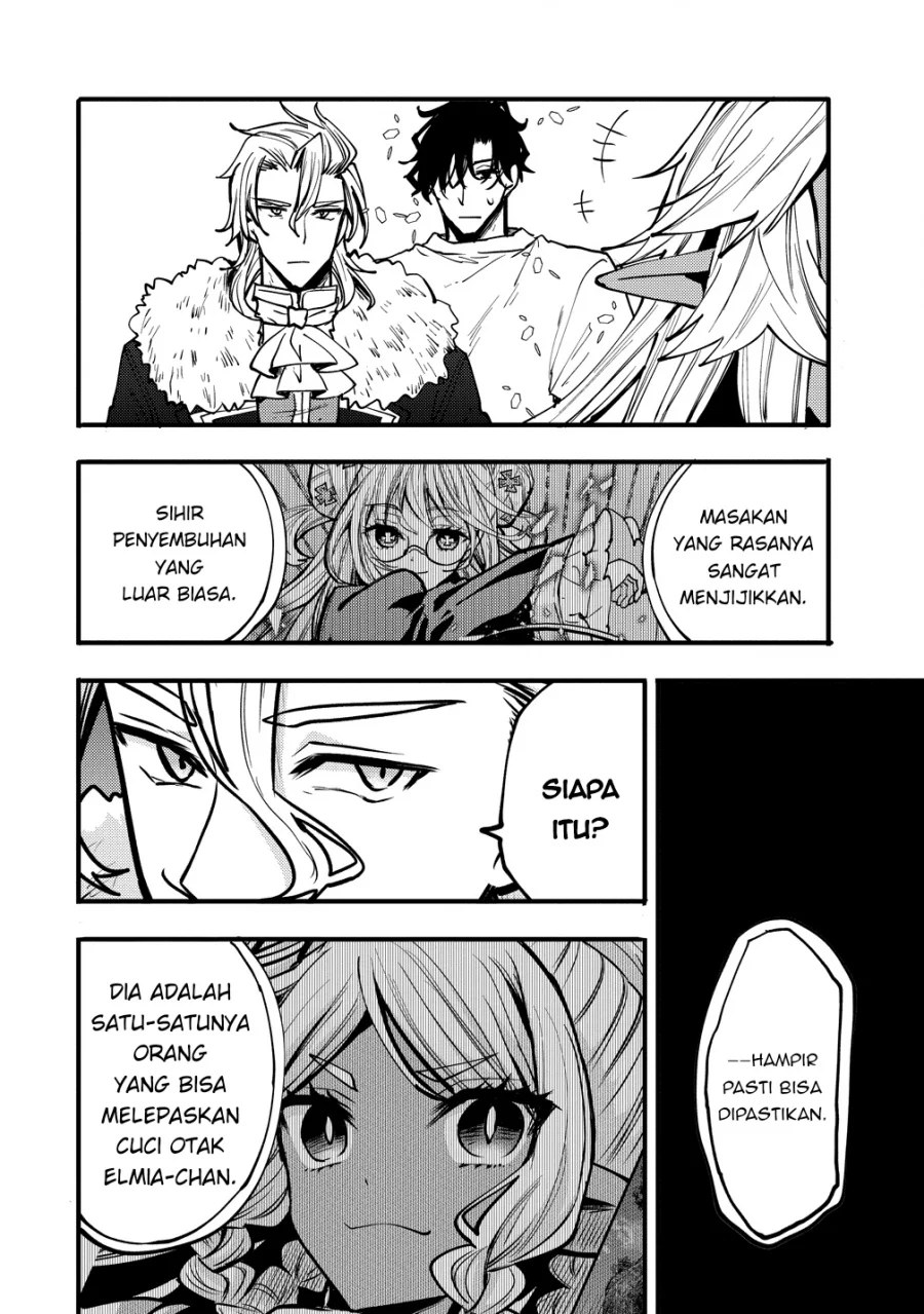 Saikyou Saiaku no Ura Boss, Tenseisha to Tomo ni Hametsu Flag Kaihi wo Mezasu Chapter 8 - halaman 30