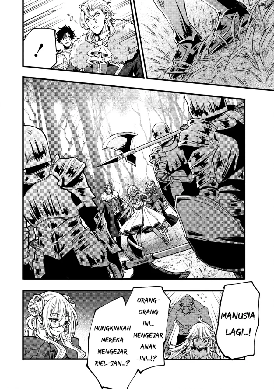 Saikyou Saiaku no Ura Boss, Tenseisha to Tomo ni Hametsu Flag Kaihi wo Mezasu Chapter 8 - halaman 32