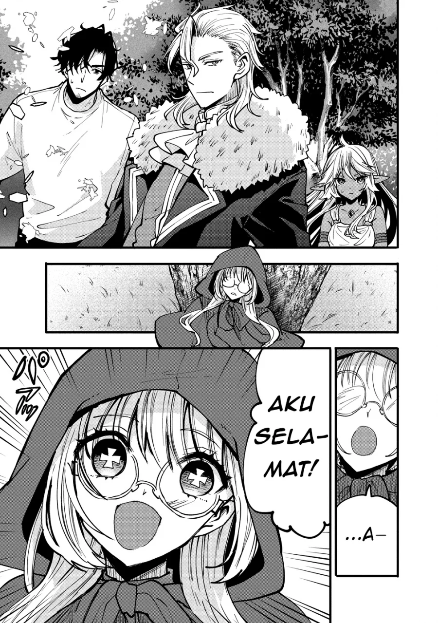 Saikyou Saiaku no Ura Boss, Tenseisha to Tomo ni Hametsu Flag Kaihi wo Mezasu Chapter 8 - halaman 9