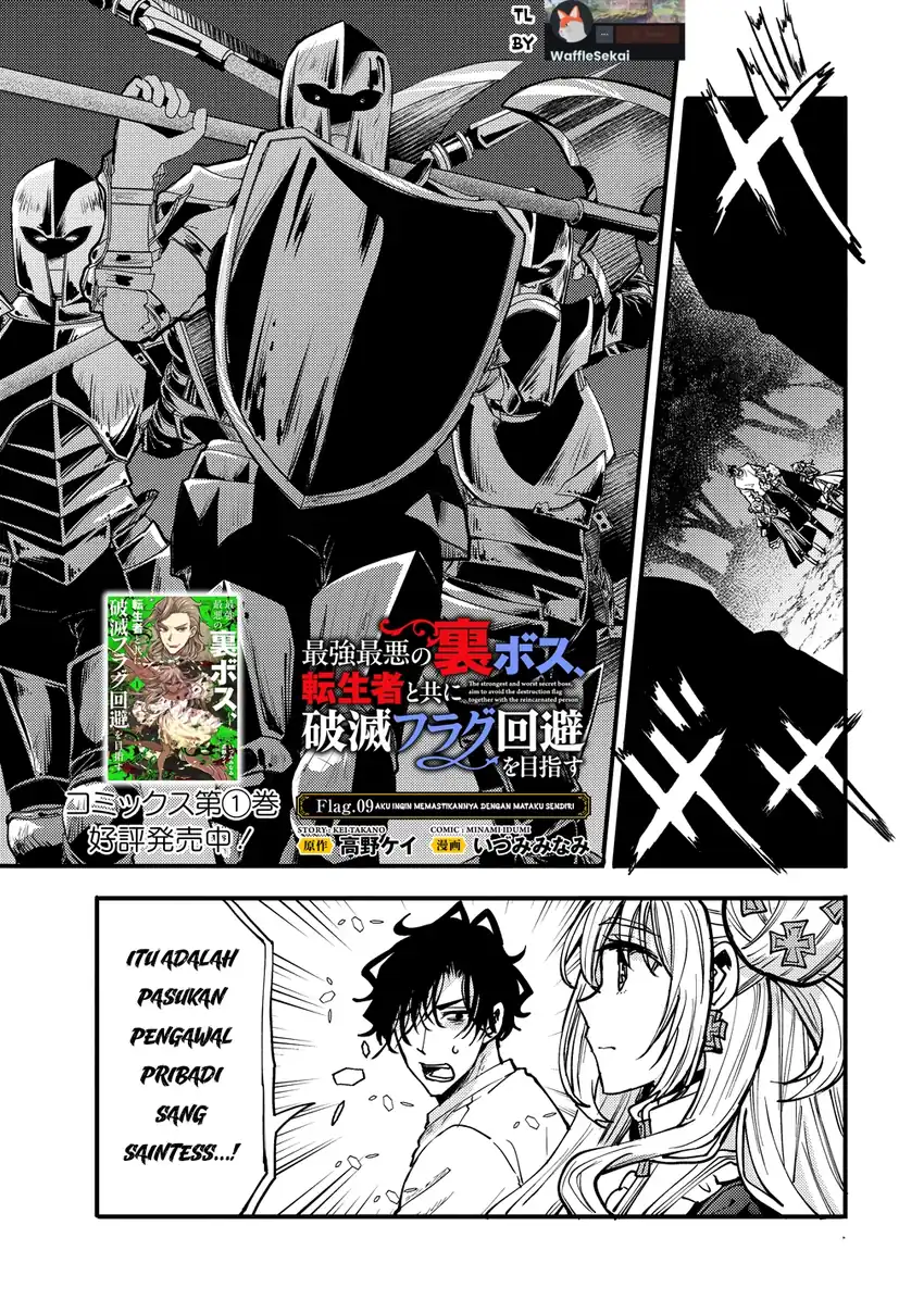 Saikyou Saiaku no Ura Boss, Tenseisha to Tomo ni Hametsu Flag Kaihi wo Mezasu Chapter 9 - halaman 1