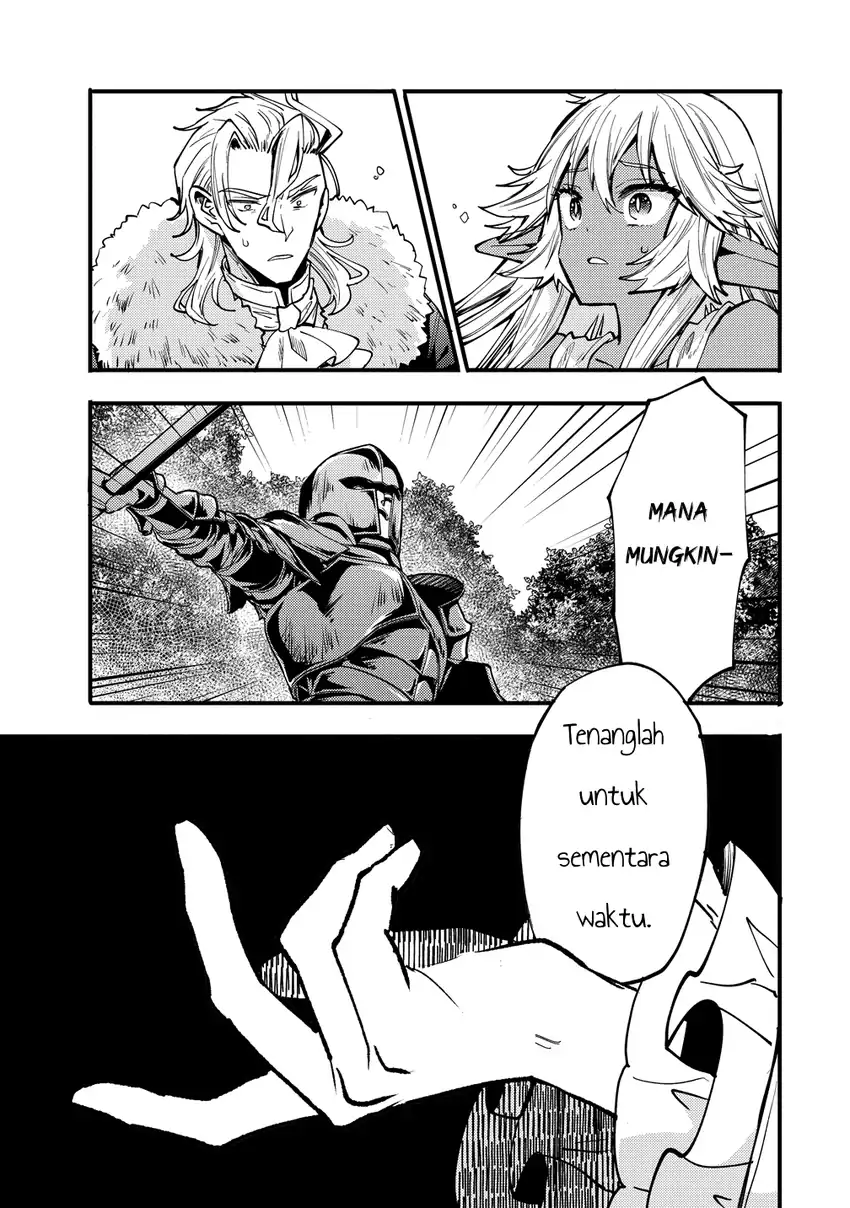 Saikyou Saiaku no Ura Boss, Tenseisha to Tomo ni Hametsu Flag Kaihi wo Mezasu Chapter 9 - halaman 11