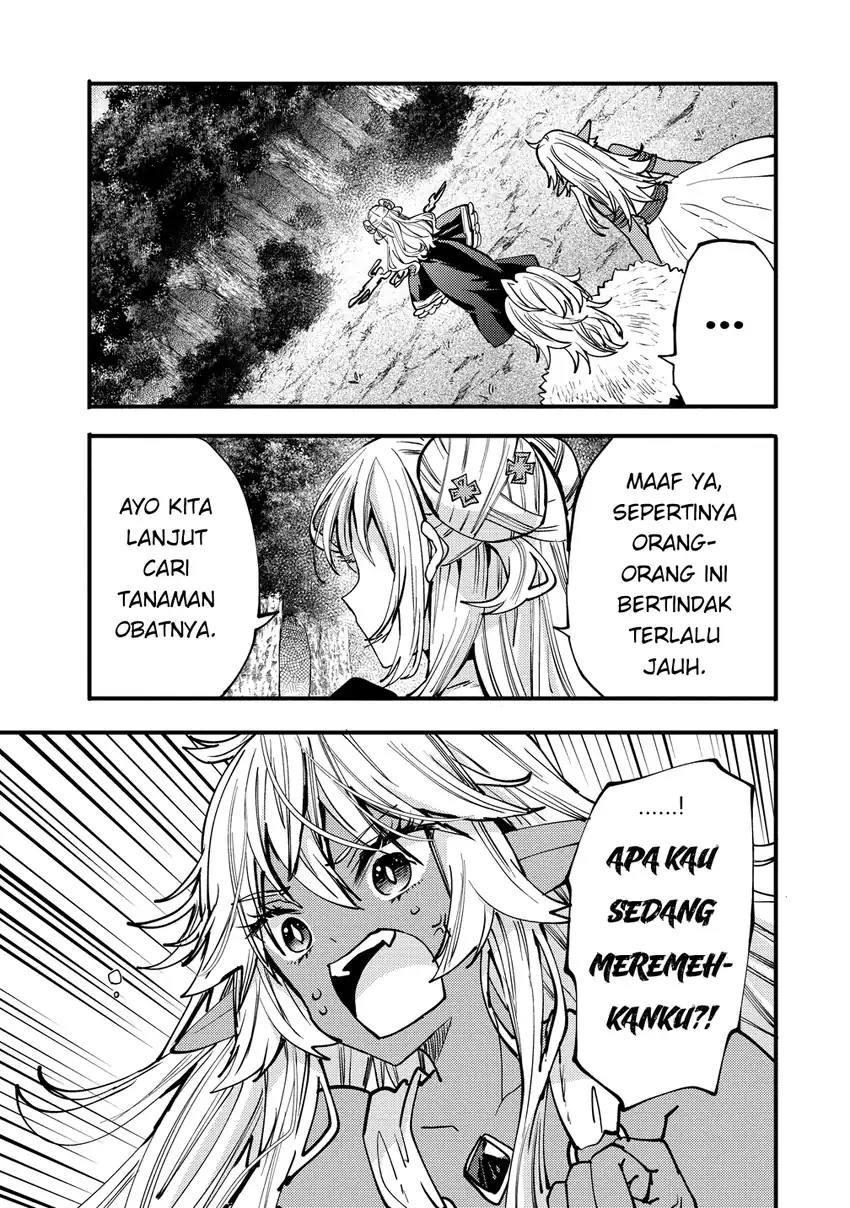 Saikyou Saiaku no Ura Boss, Tenseisha to Tomo ni Hametsu Flag Kaihi wo Mezasu Chapter 9 - halaman 13