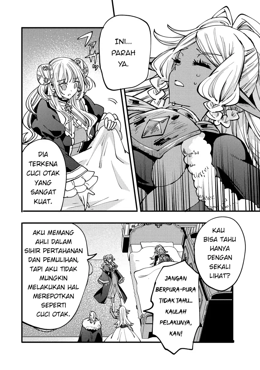 Saikyou Saiaku no Ura Boss, Tenseisha to Tomo ni Hametsu Flag Kaihi wo Mezasu Chapter 9 - halaman 18