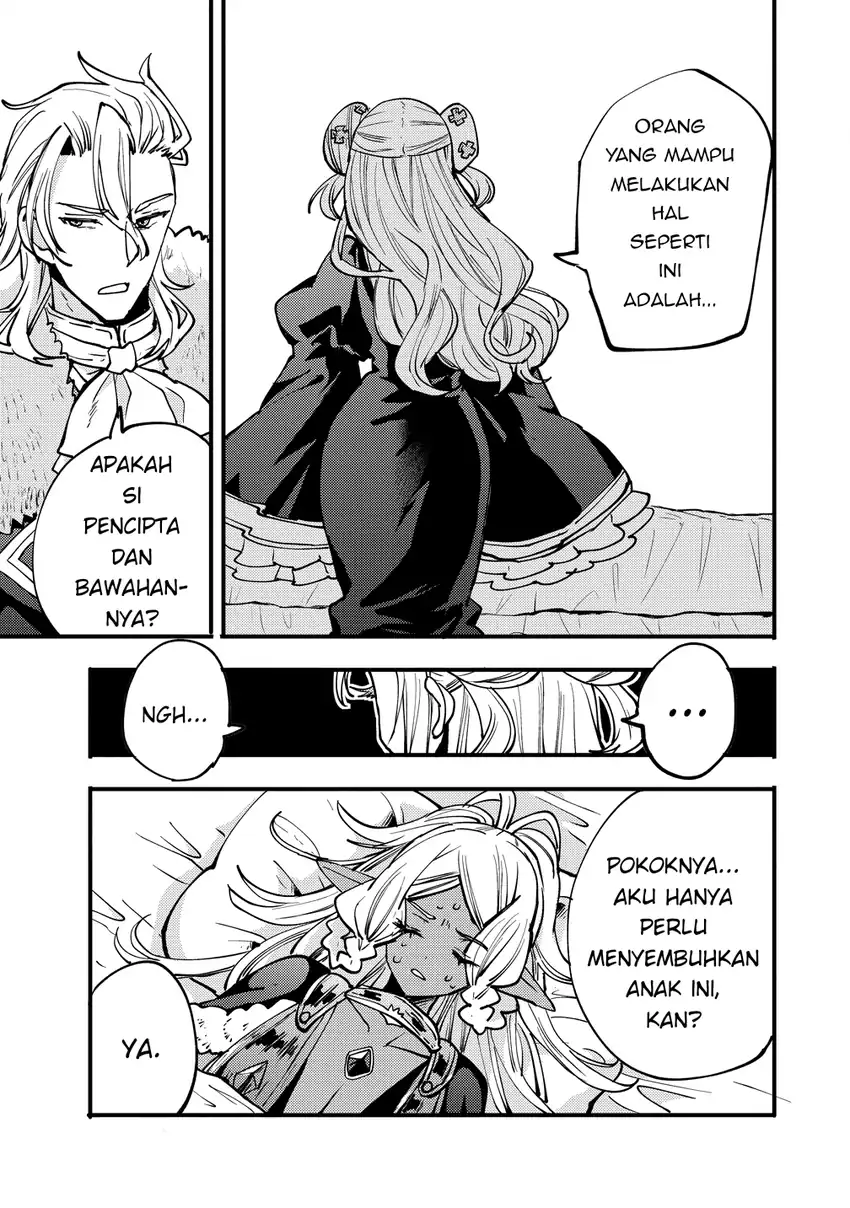 Saikyou Saiaku no Ura Boss, Tenseisha to Tomo ni Hametsu Flag Kaihi wo Mezasu Chapter 9 - halaman 19
