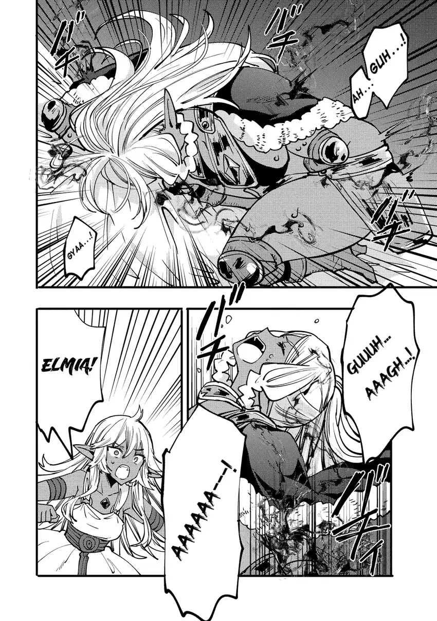 Saikyou Saiaku no Ura Boss, Tenseisha to Tomo ni Hametsu Flag Kaihi wo Mezasu Chapter 9 - halaman 22
