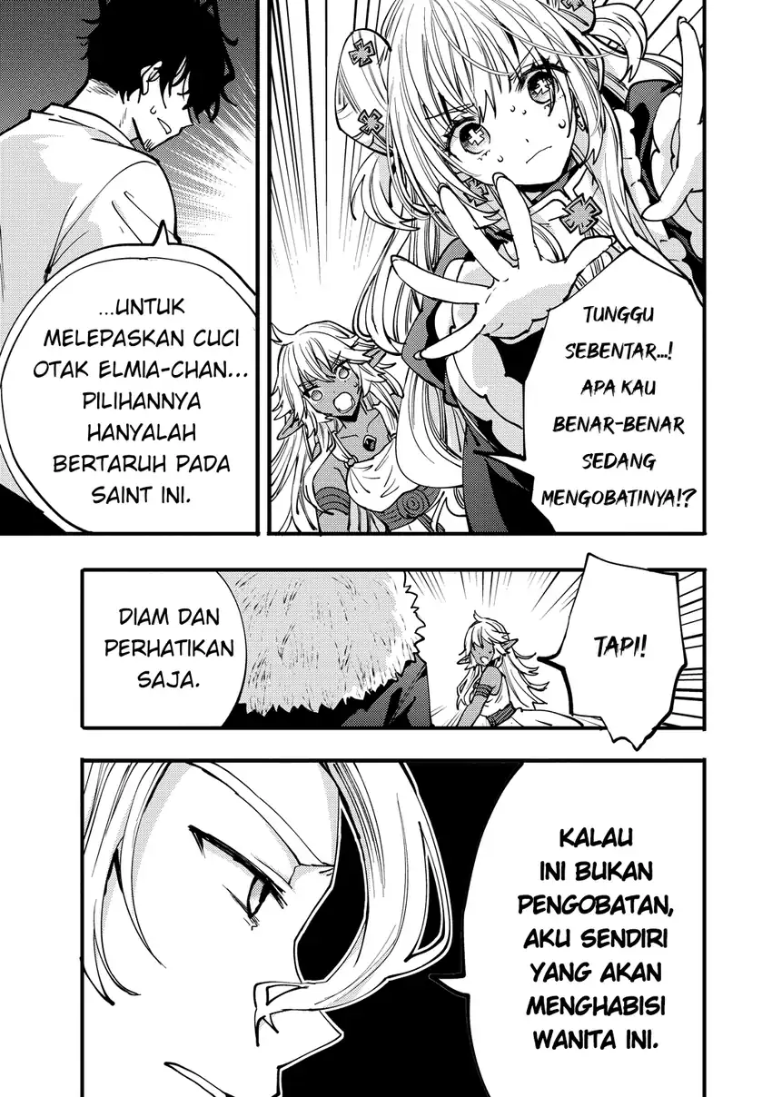 Saikyou Saiaku no Ura Boss, Tenseisha to Tomo ni Hametsu Flag Kaihi wo Mezasu Chapter 9 - halaman 23