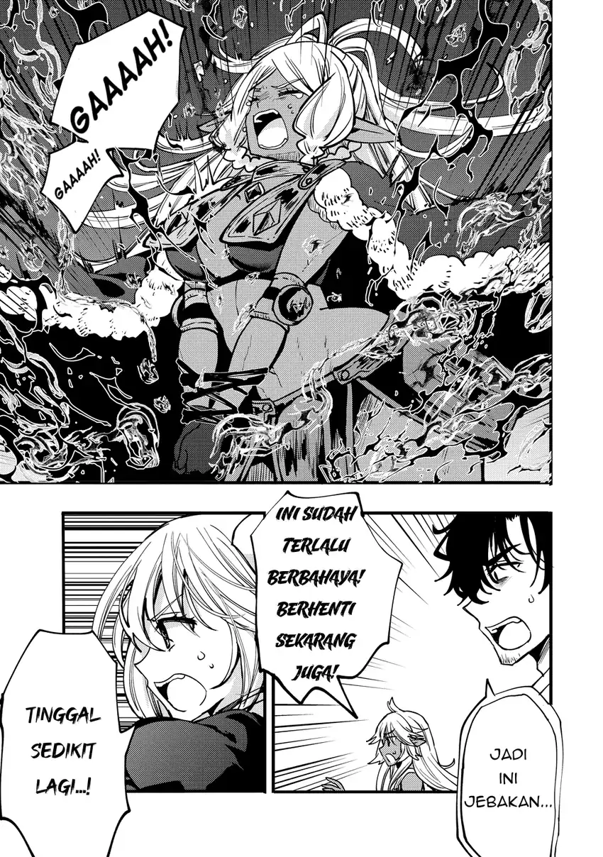 Saikyou Saiaku no Ura Boss, Tenseisha to Tomo ni Hametsu Flag Kaihi wo Mezasu Chapter 9 - halaman 25