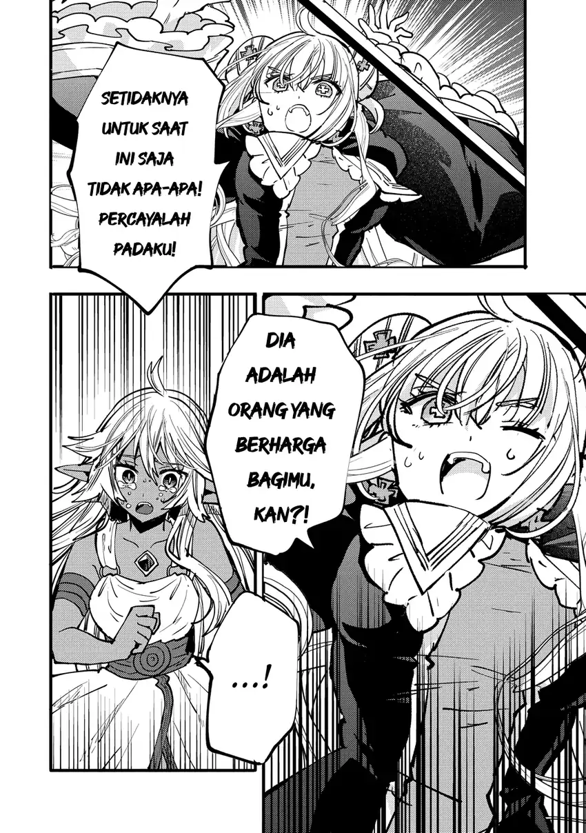 Saikyou Saiaku no Ura Boss, Tenseisha to Tomo ni Hametsu Flag Kaihi wo Mezasu Chapter 9 - halaman 26