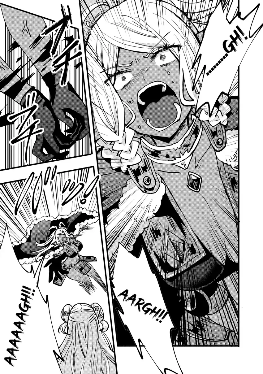 Saikyou Saiaku no Ura Boss, Tenseisha to Tomo ni Hametsu Flag Kaihi wo Mezasu Chapter 9 - halaman 27