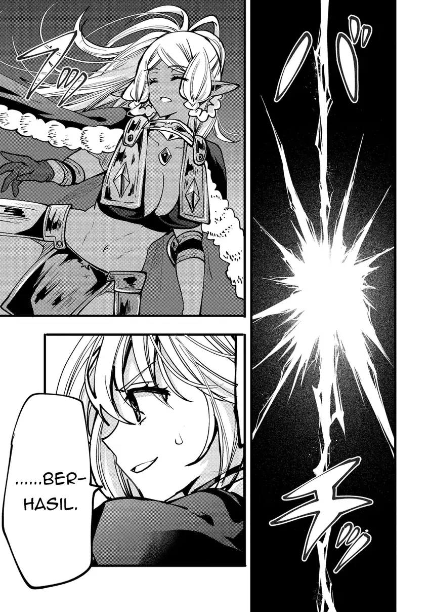 Saikyou Saiaku no Ura Boss, Tenseisha to Tomo ni Hametsu Flag Kaihi wo Mezasu Chapter 9 - halaman 31