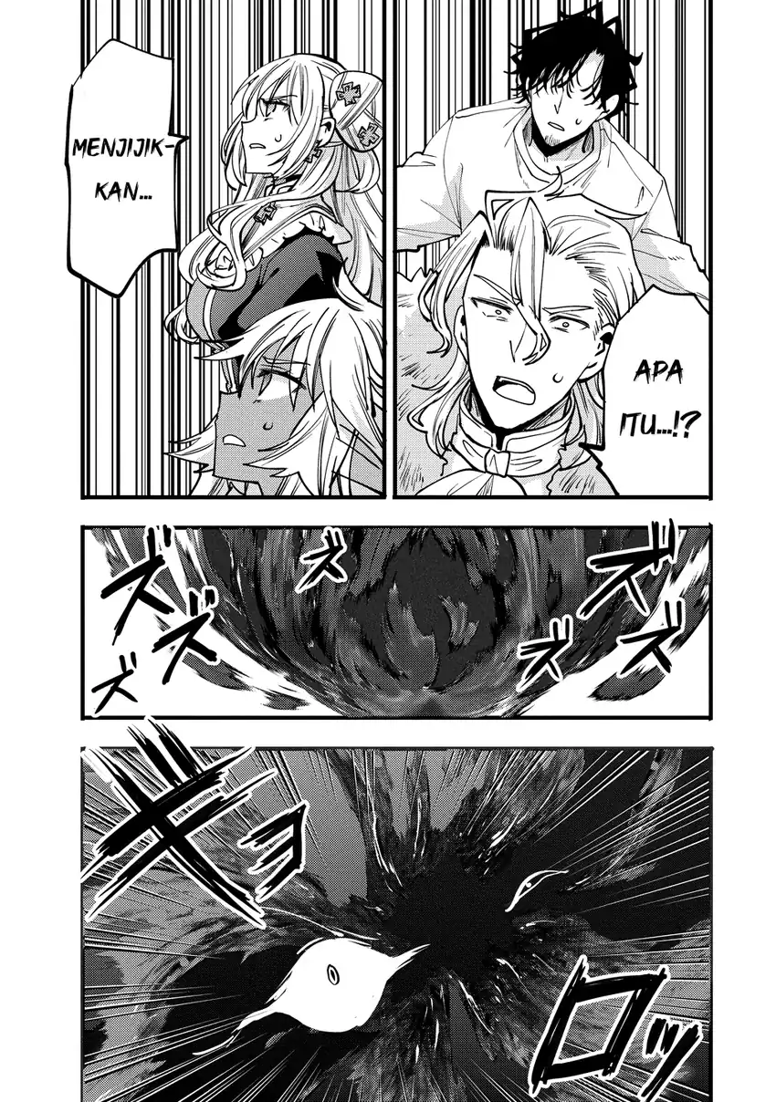 Saikyou Saiaku no Ura Boss, Tenseisha to Tomo ni Hametsu Flag Kaihi wo Mezasu Chapter 9 - halaman 35