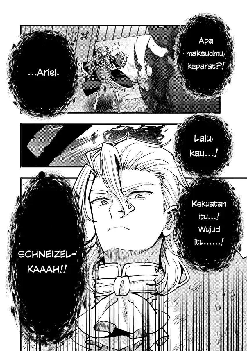 Saikyou Saiaku no Ura Boss, Tenseisha to Tomo ni Hametsu Flag Kaihi wo Mezasu Chapter 9 - halaman 36