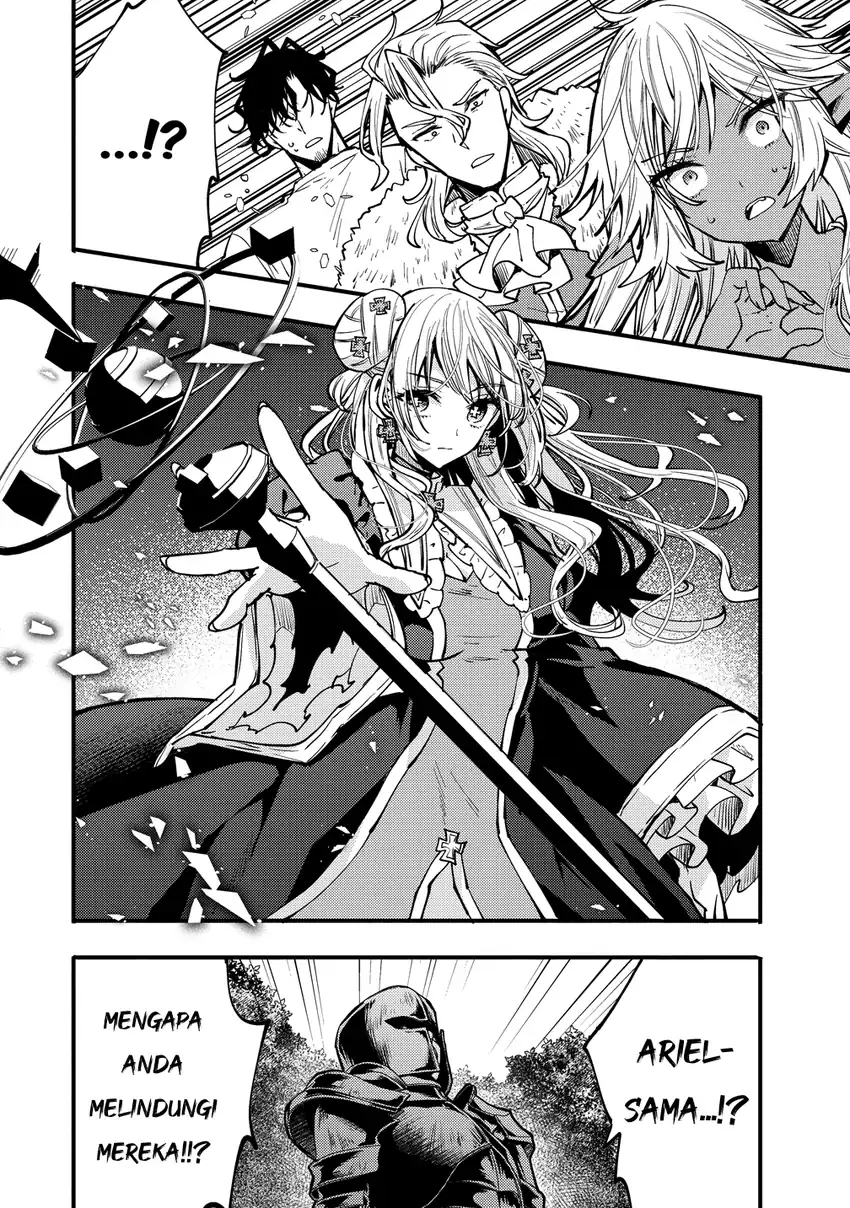 Saikyou Saiaku no Ura Boss, Tenseisha to Tomo ni Hametsu Flag Kaihi wo Mezasu Chapter 9 - halaman 4