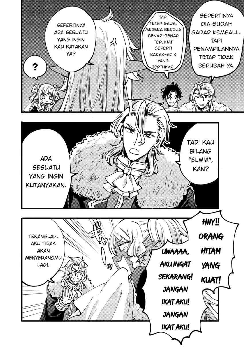 Saikyou Saiaku no Ura Boss, Tenseisha to Tomo ni Hametsu Flag Kaihi wo Mezasu Chapter 9 - halaman 40