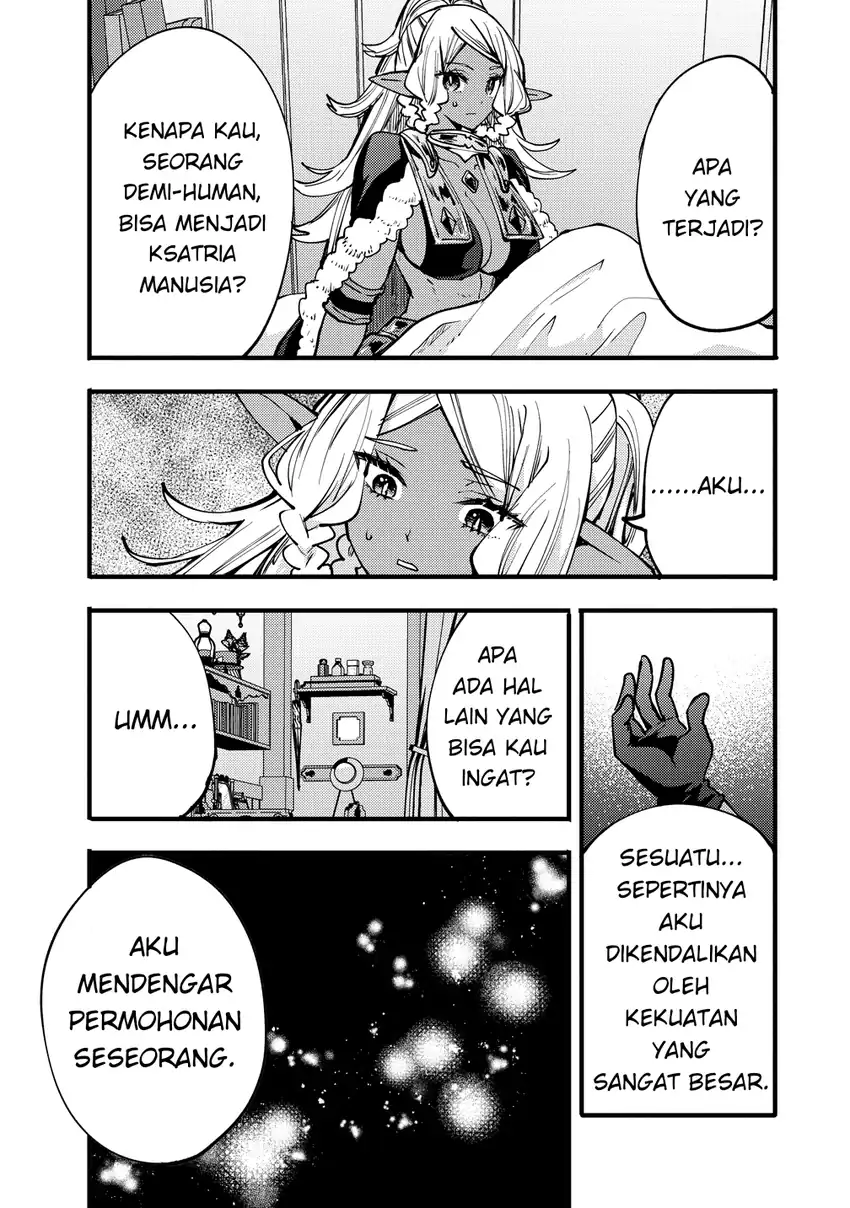 Saikyou Saiaku no Ura Boss, Tenseisha to Tomo ni Hametsu Flag Kaihi wo Mezasu Chapter 9 - halaman 41