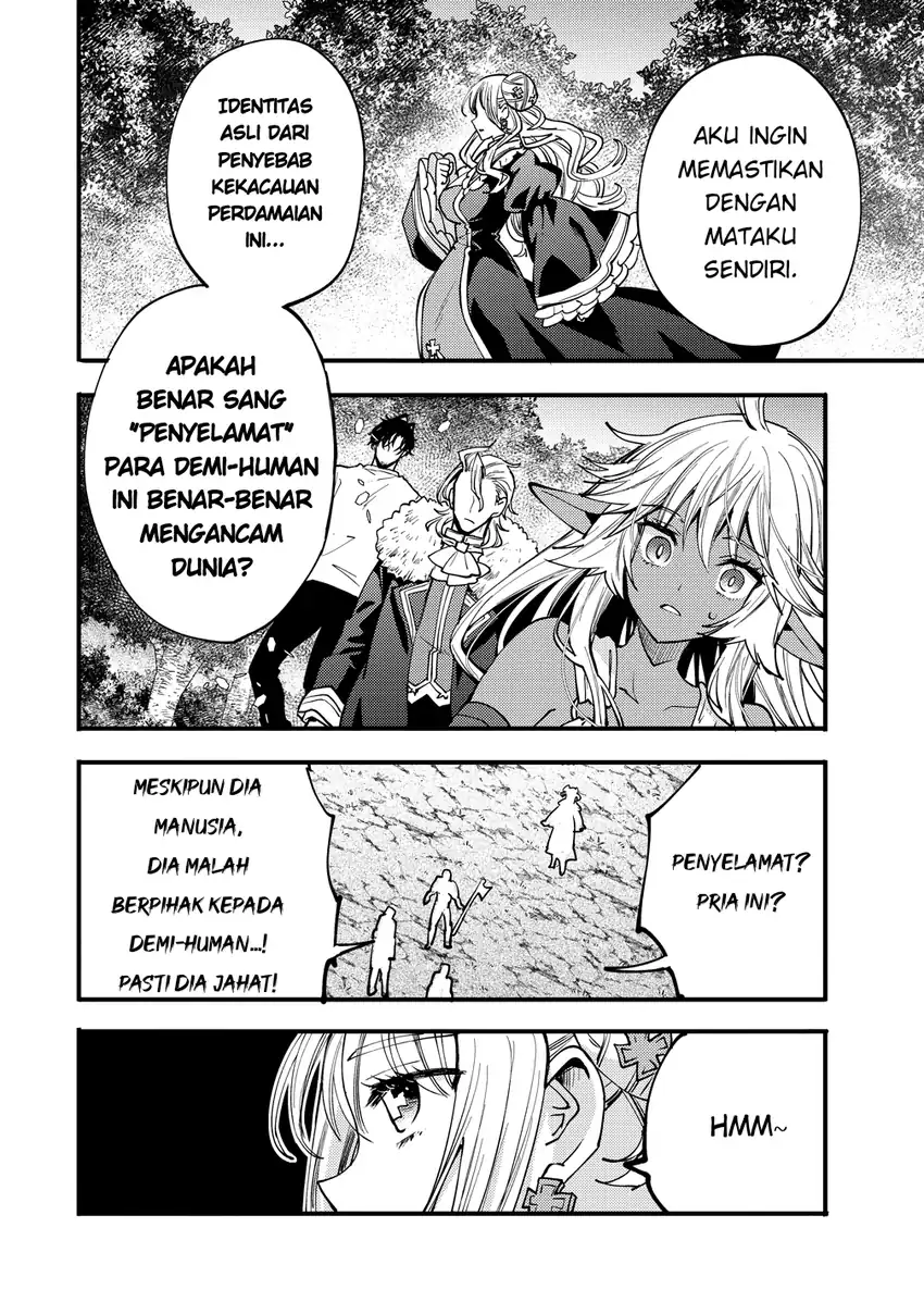 Saikyou Saiaku no Ura Boss, Tenseisha to Tomo ni Hametsu Flag Kaihi wo Mezasu Chapter 9 - halaman 6