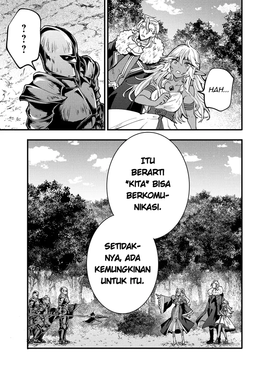 Saikyou Saiaku no Ura Boss, Tenseisha to Tomo ni Hametsu Flag Kaihi wo Mezasu Chapter 9 - halaman 9