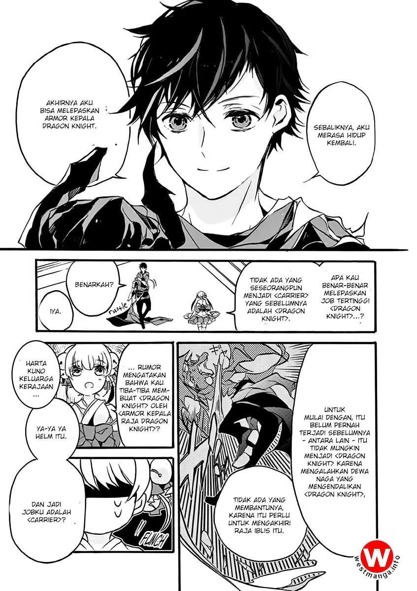 Saikyou Shoku (Ryukishi) Kara Shokyu Shoku (Hakobiya) Ni Nattano Ni Naze Ka Yushatachi Kara Tayoraretemasu Chapter 1 - halaman 11