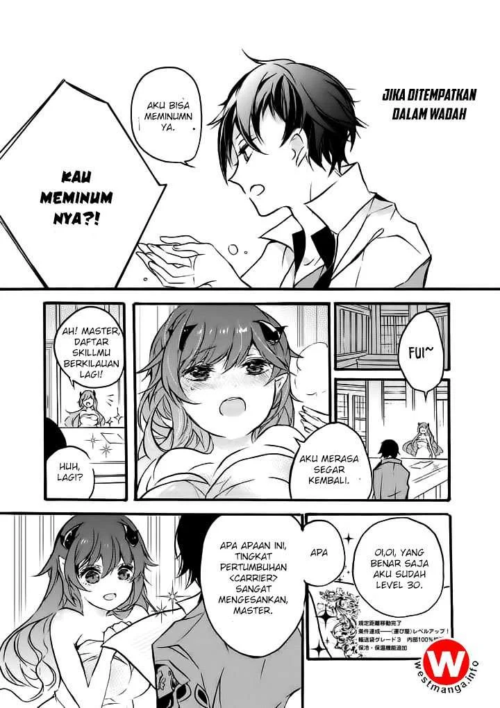 Saikyou Shoku (Ryukishi) Kara Shokyu Shoku (Hakobiya) Ni Nattano Ni Naze Ka Yushatachi Kara Tayoraretemasu Chapter 1 - halaman 30