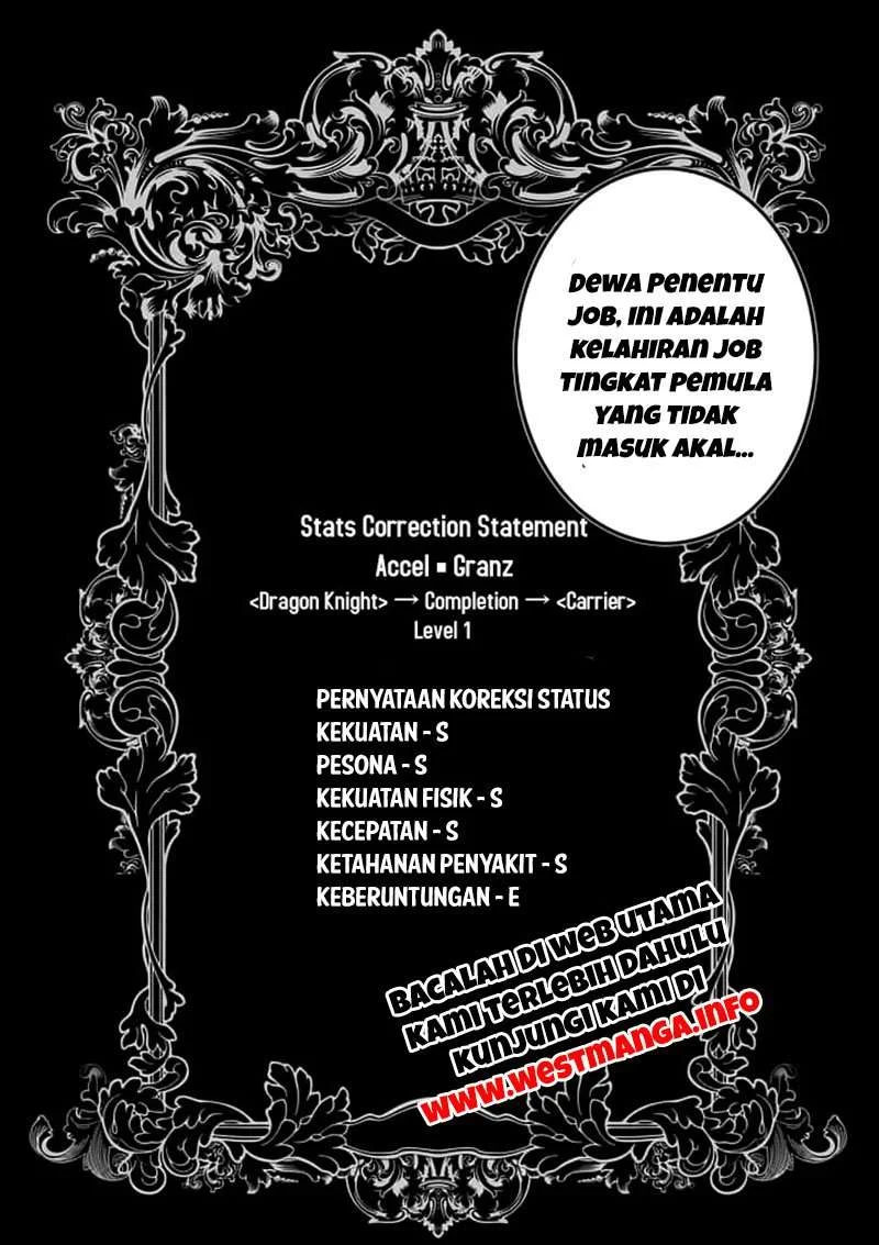 Saikyou Shoku (Ryukishi) Kara Shokyu Shoku (Hakobiya) Ni Nattano Ni Naze Ka Yushatachi Kara Tayoraretemasu Chapter 1 - halaman 35