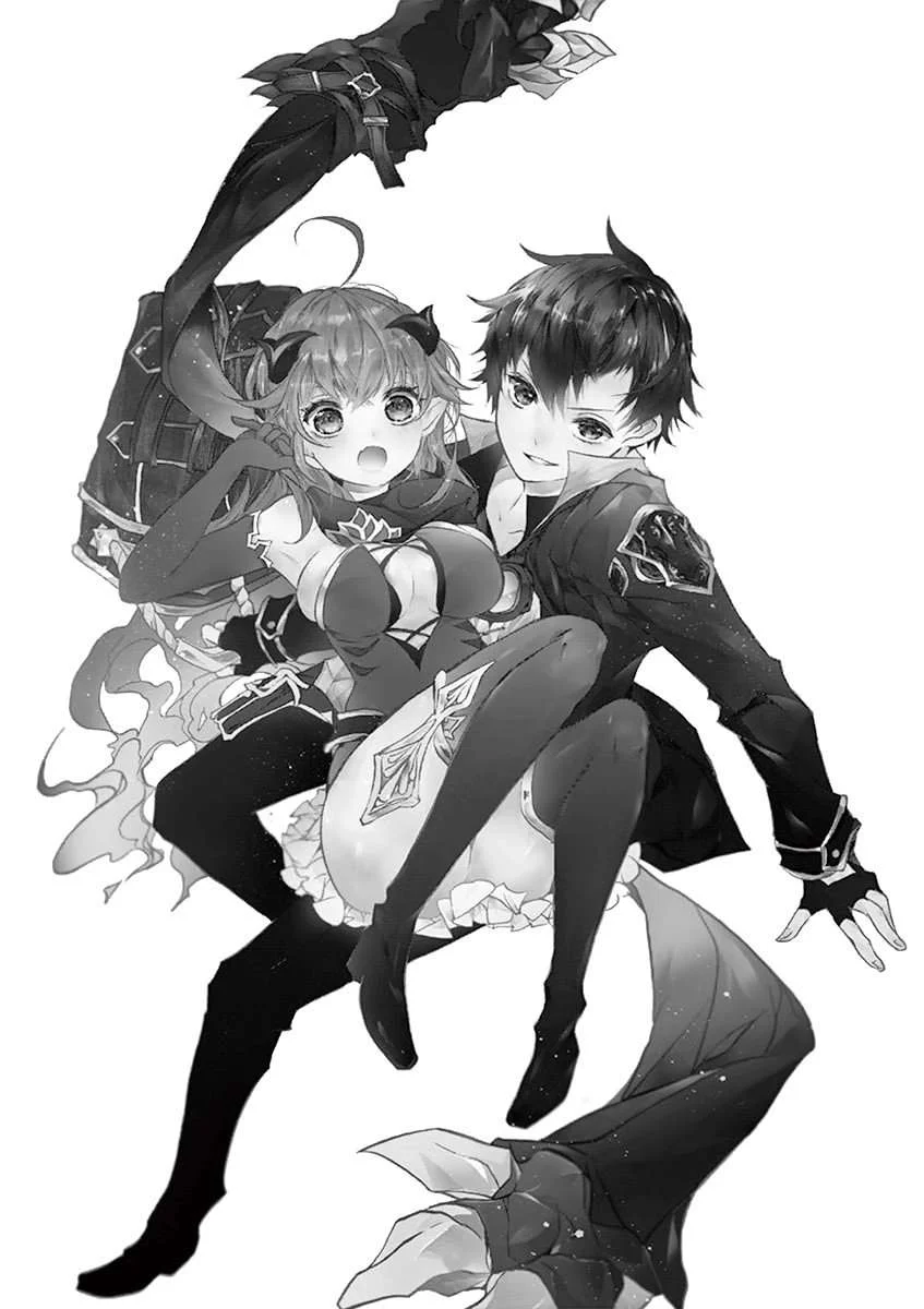 Saikyou Shoku (Ryukishi) Kara Shokyu Shoku (Hakobiya) Ni Nattano Ni Naze Ka Yushatachi Kara Tayoraretemasu Chapter 1 - halaman 9