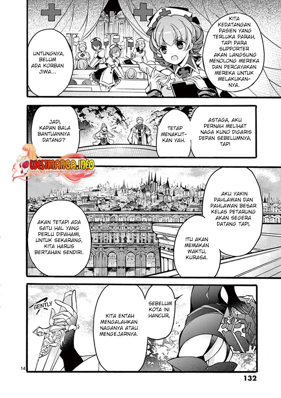 Saikyou Shoku (Ryukishi) Kara Shokyu Shoku (Hakobiya) Ni Nattano Ni Naze Ka Yushatachi Kara Tayoraretemasu Chapter 13 - halaman 16