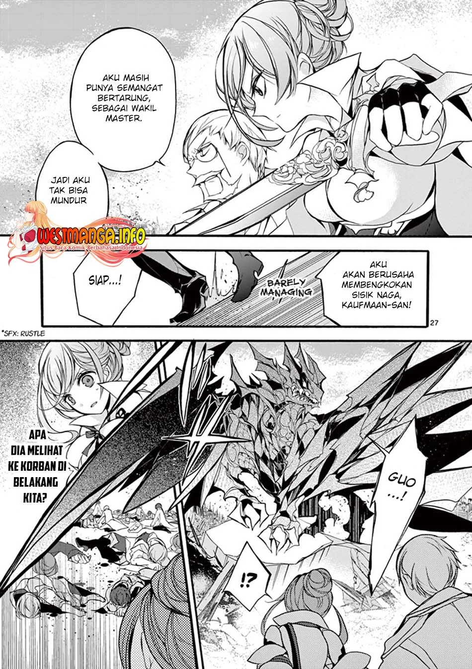 Saikyou Shoku (Ryukishi) Kara Shokyu Shoku (Hakobiya) Ni Nattano Ni Naze Ka Yushatachi Kara Tayoraretemasu Chapter 13 - halaman 28
