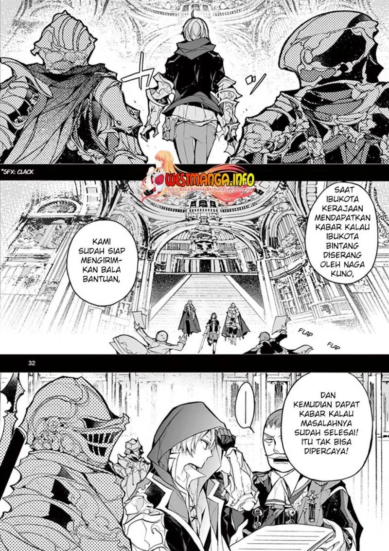 Saikyou Shoku (Ryukishi) Kara Shokyu Shoku (Hakobiya) Ni Nattano Ni Naze Ka Yushatachi Kara Tayoraretemasu Chapter 15 - halaman 31