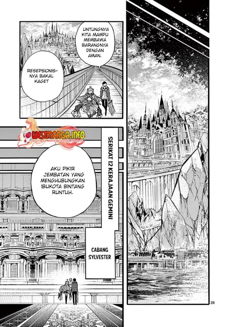 Saikyou Shoku (Ryukishi) Kara Shokyu Shoku (Hakobiya) Ni Nattano Ni Naze Ka Yushatachi Kara Tayoraretemasu Chapter 16 - halaman 41