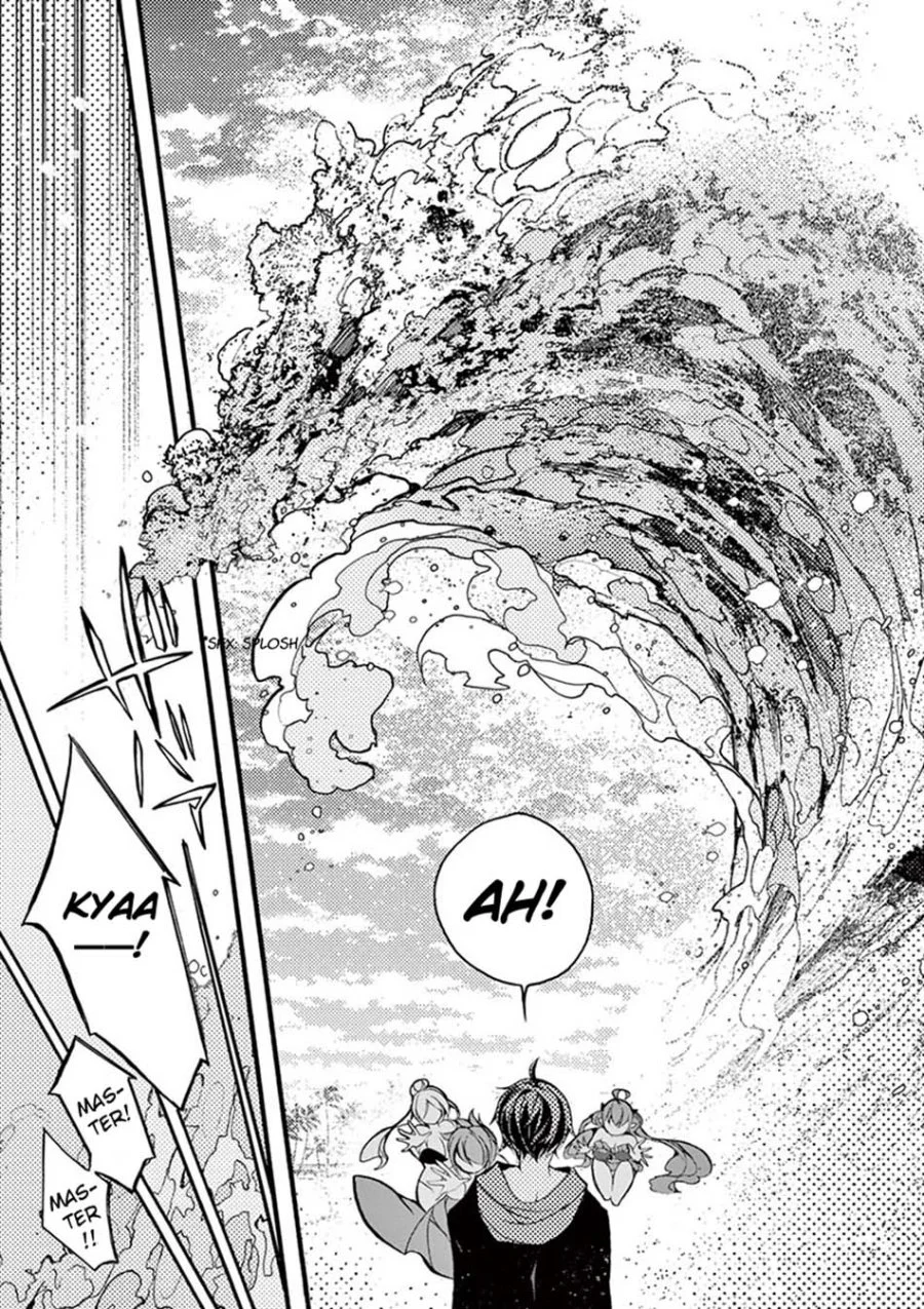 Saikyou Shoku (Ryukishi) Kara Shokyu Shoku (Hakobiya) Ni Nattano Ni Naze Ka Yushatachi Kara Tayoraretemasu Chapter 18 - halaman 20