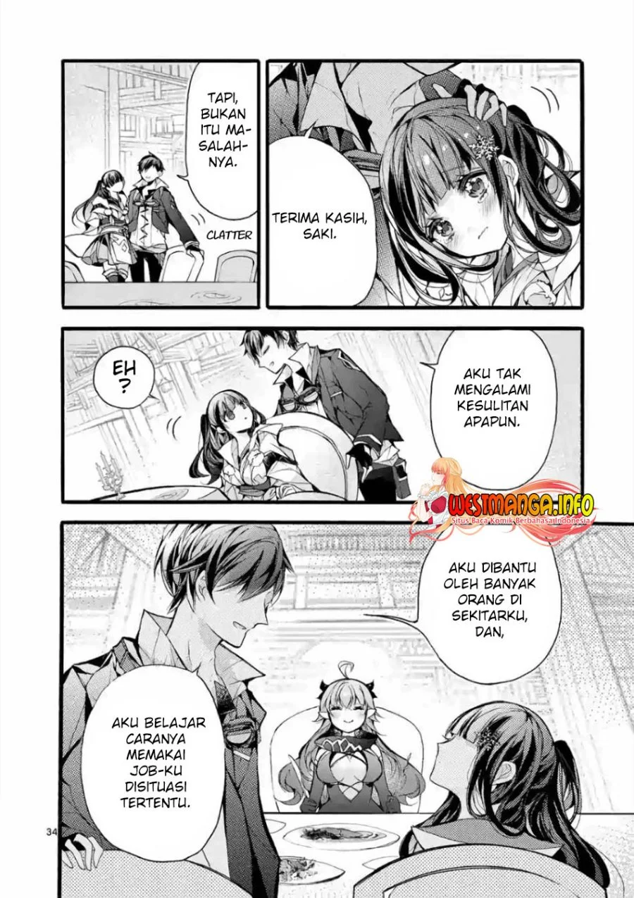 Saikyou Shoku (Ryukishi) Kara Shokyu Shoku (Hakobiya) Ni Nattano Ni Naze Ka Yushatachi Kara Tayoraretemasu Chapter 19 - halaman 11