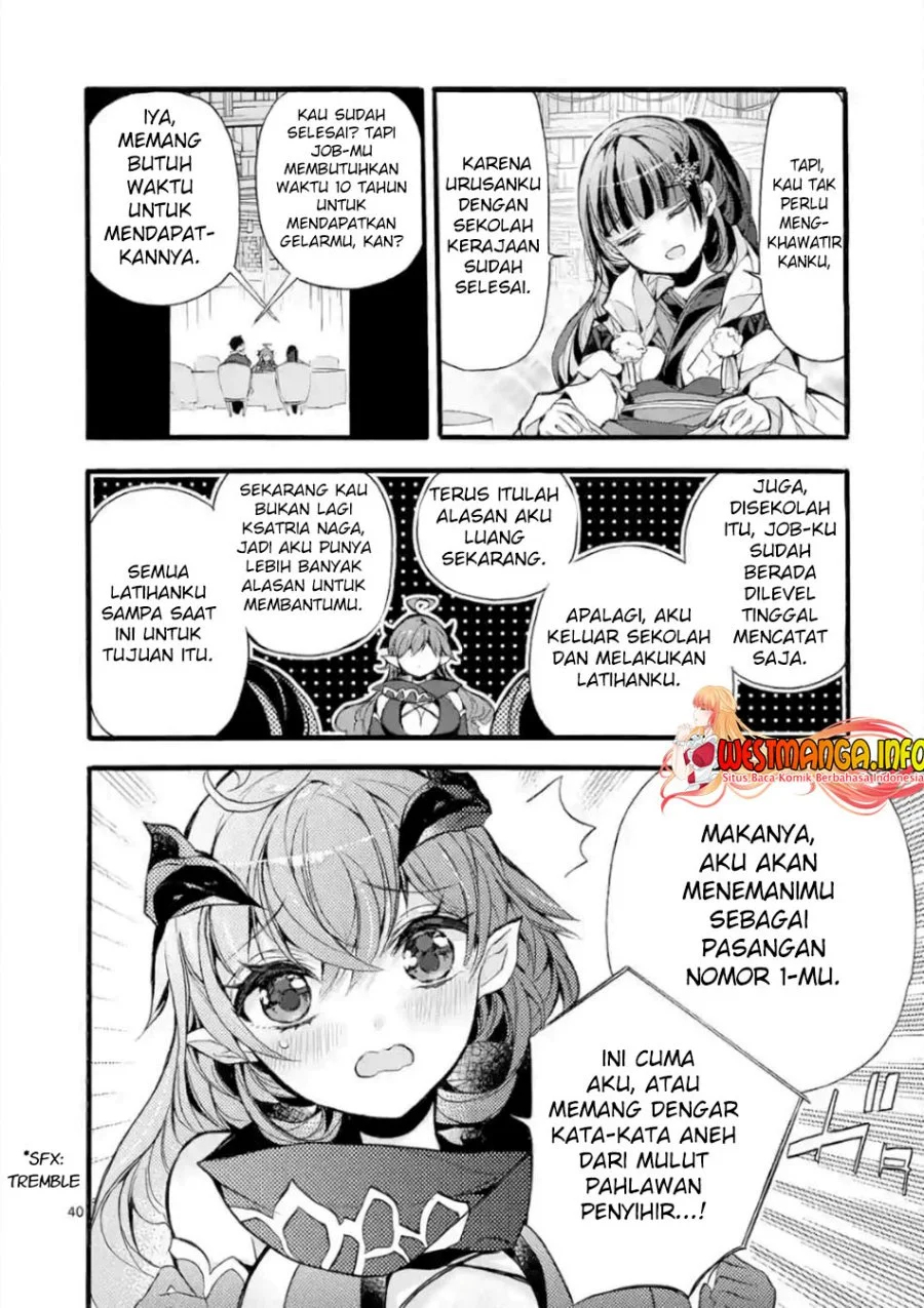 Saikyou Shoku (Ryukishi) Kara Shokyu Shoku (Hakobiya) Ni Nattano Ni Naze Ka Yushatachi Kara Tayoraretemasu Chapter 19 - halaman 17