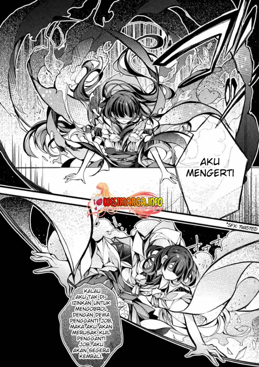 Saikyou Shoku (Ryukishi) Kara Shokyu Shoku (Hakobiya) Ni Nattano Ni Naze Ka Yushatachi Kara Tayoraretemasu Chapter 19 - halaman 7