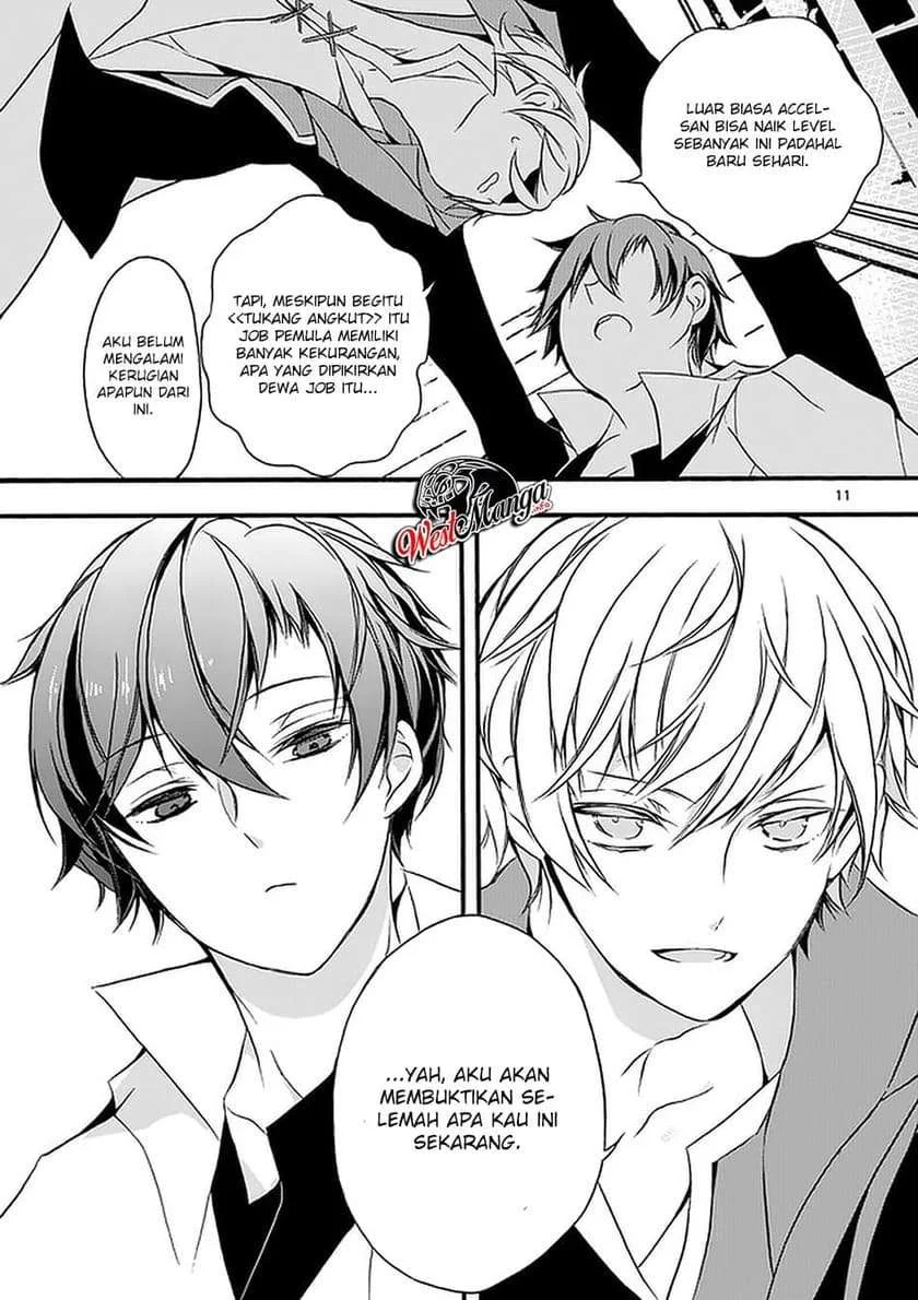 Saikyou Shoku (Ryukishi) Kara Shokyu Shoku (Hakobiya) Ni Nattano Ni Naze Ka Yushatachi Kara Tayoraretemasu Chapter 2 - halaman 13