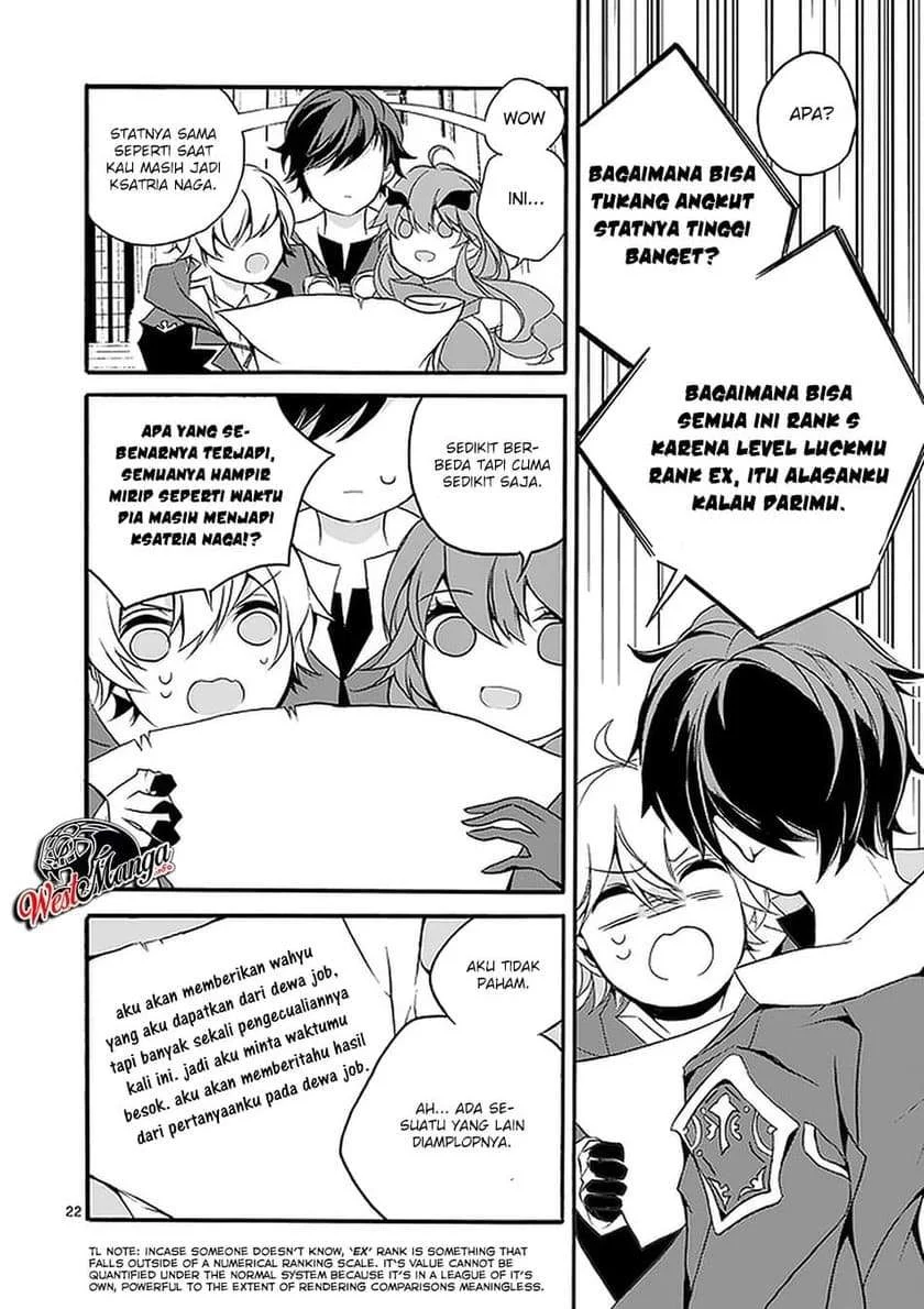 Saikyou Shoku (Ryukishi) Kara Shokyu Shoku (Hakobiya) Ni Nattano Ni Naze Ka Yushatachi Kara Tayoraretemasu Chapter 2 - halaman 24
