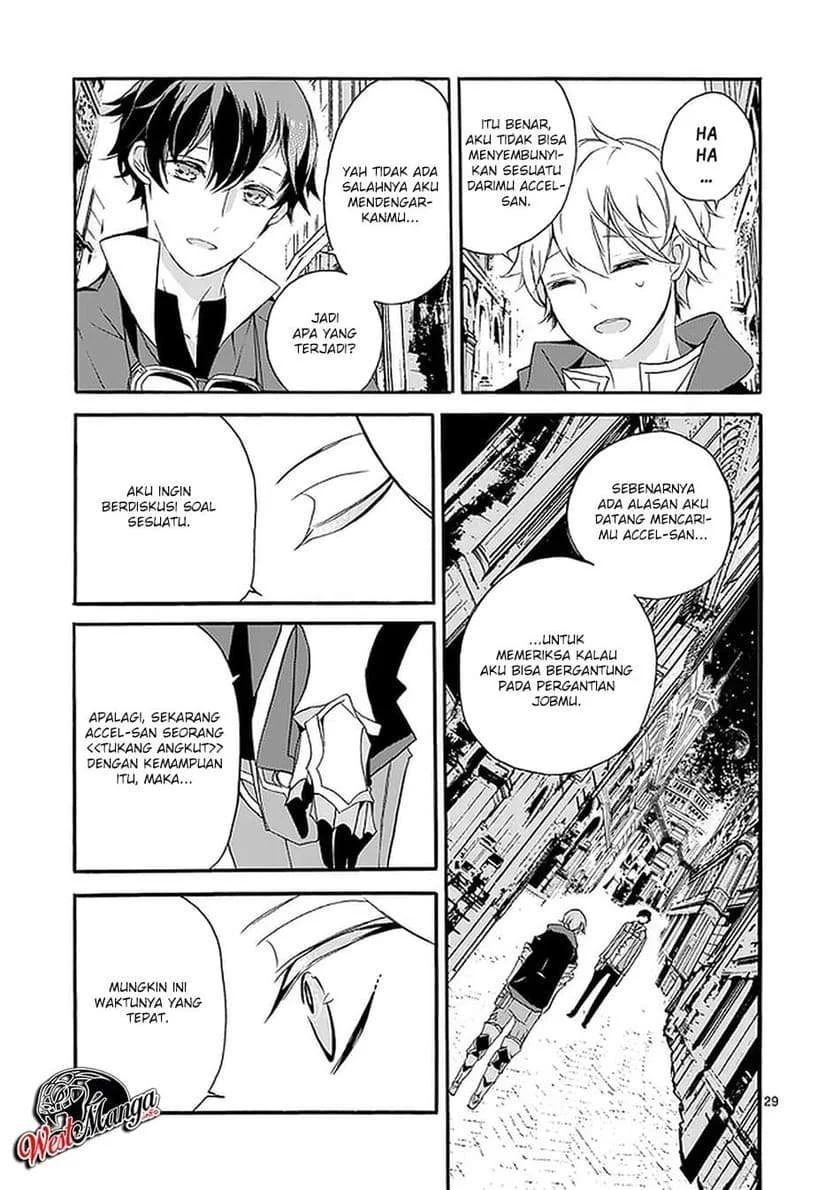 Saikyou Shoku (Ryukishi) Kara Shokyu Shoku (Hakobiya) Ni Nattano Ni Naze Ka Yushatachi Kara Tayoraretemasu Chapter 2 - halaman 31