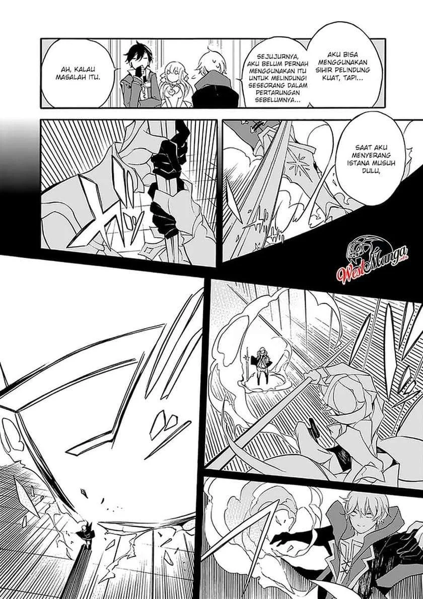 Saikyou Shoku (Ryukishi) Kara Shokyu Shoku (Hakobiya) Ni Nattano Ni Naze Ka Yushatachi Kara Tayoraretemasu Chapter 2 - halaman 41