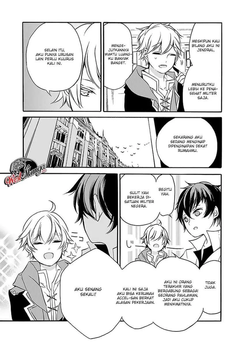 Saikyou Shoku (Ryukishi) Kara Shokyu Shoku (Hakobiya) Ni Nattano Ni Naze Ka Yushatachi Kara Tayoraretemasu Chapter 2 - halaman 6