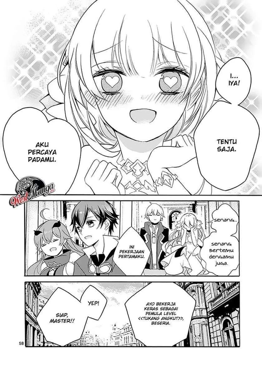 Saikyou Shoku (Ryukishi) Kara Shokyu Shoku (Hakobiya) Ni Nattano Ni Naze Ka Yushatachi Kara Tayoraretemasu Chapter 2 - halaman 60