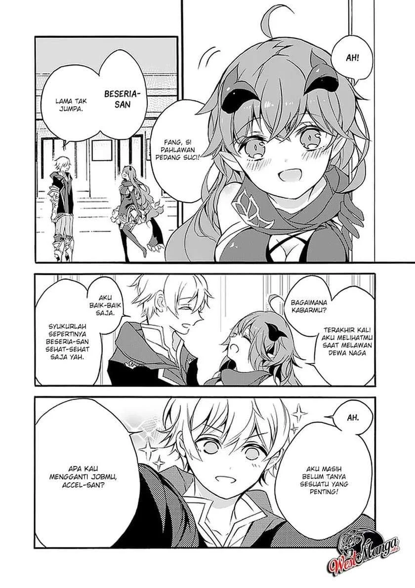 Saikyou Shoku (Ryukishi) Kara Shokyu Shoku (Hakobiya) Ni Nattano Ni Naze Ka Yushatachi Kara Tayoraretemasu Chapter 2 - halaman 7