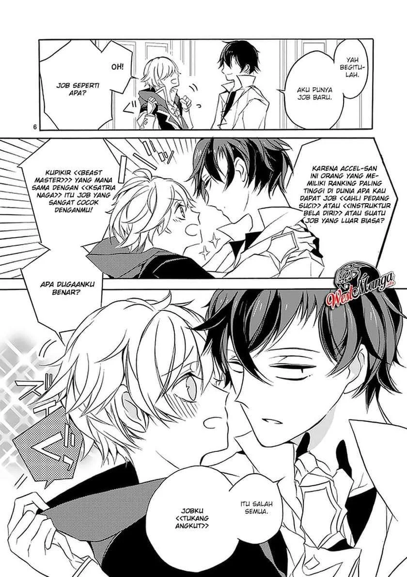 Saikyou Shoku (Ryukishi) Kara Shokyu Shoku (Hakobiya) Ni Nattano Ni Naze Ka Yushatachi Kara Tayoraretemasu Chapter 2 - halaman 8