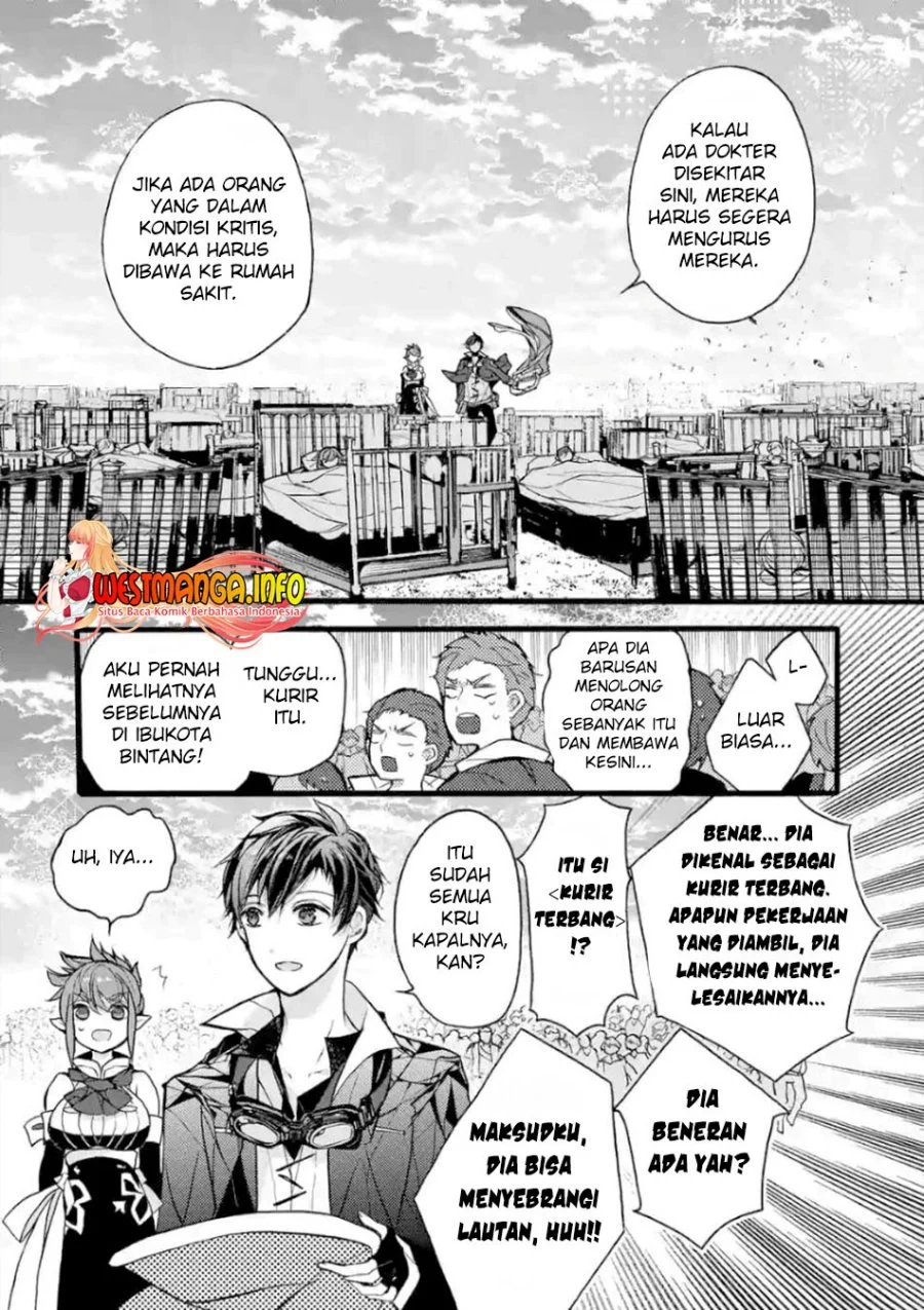 Saikyou Shoku (Ryukishi) Kara Shokyu Shoku (Hakobiya) Ni Nattano Ni Naze Ka Yushatachi Kara Tayoraretemasu Chapter 20 - halaman 59