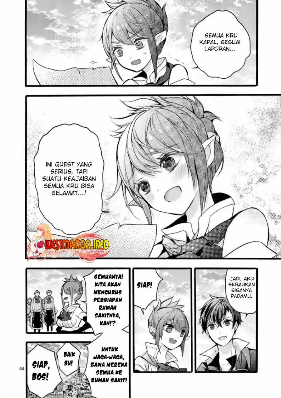 Saikyou Shoku (Ryukishi) Kara Shokyu Shoku (Hakobiya) Ni Nattano Ni Naze Ka Yushatachi Kara Tayoraretemasu Chapter 20 - halaman 60