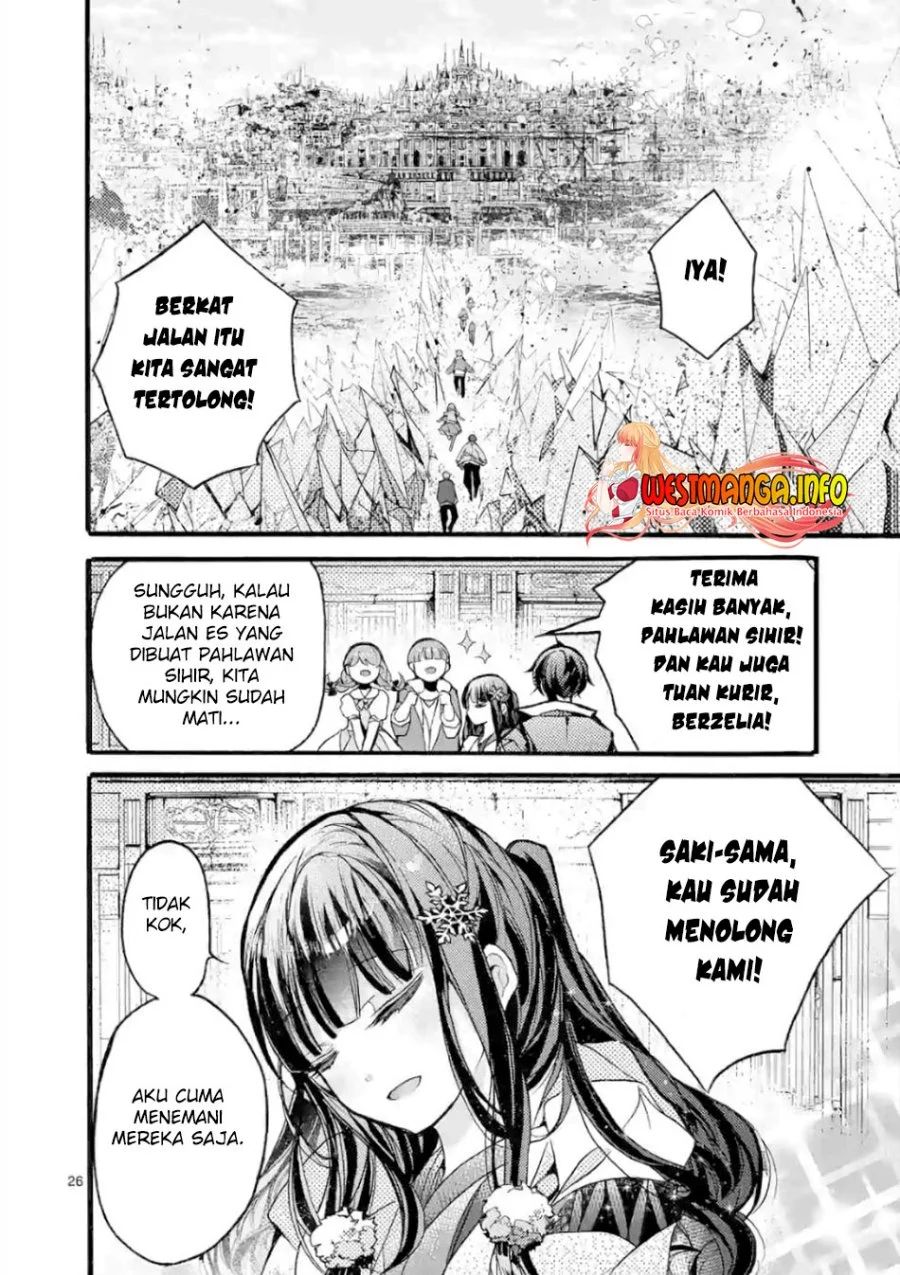 Saikyou Shoku (Ryukishi) Kara Shokyu Shoku (Hakobiya) Ni Nattano Ni Naze Ka Yushatachi Kara Tayoraretemasu Chapter 21 - halaman 26