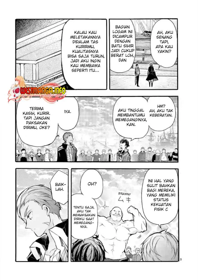 Saikyou Shoku (Ryukishi) Kara Shokyu Shoku (Hakobiya) Ni Nattano Ni Naze Ka Yushatachi Kara Tayoraretemasu Chapter 22 - halaman 12