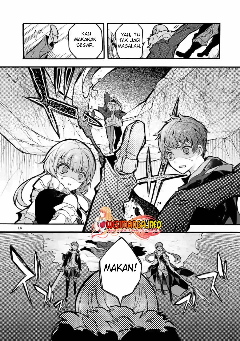 Saikyou Shoku (Ryukishi) Kara Shokyu Shoku (Hakobiya) Ni Nattano Ni Naze Ka Yushatachi Kara Tayoraretemasu Chapter 24 - halaman 17