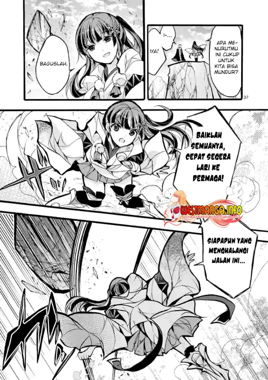 Saikyou Shoku (Ryukishi) Kara Shokyu Shoku (Hakobiya) Ni Nattano Ni Naze Ka Yushatachi Kara Tayoraretemasu Chapter 25 - halaman 14