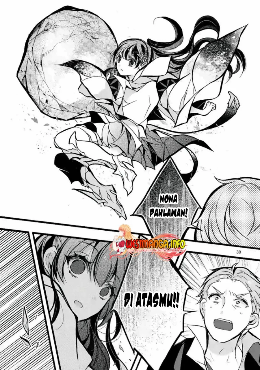 Saikyou Shoku (Ryukishi) Kara Shokyu Shoku (Hakobiya) Ni Nattano Ni Naze Ka Yushatachi Kara Tayoraretemasu Chapter 25 - halaman 16