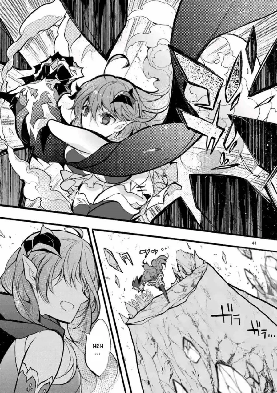 Saikyou Shoku (Ryukishi) Kara Shokyu Shoku (Hakobiya) Ni Nattano Ni Naze Ka Yushatachi Kara Tayoraretemasu Chapter 25 - halaman 18