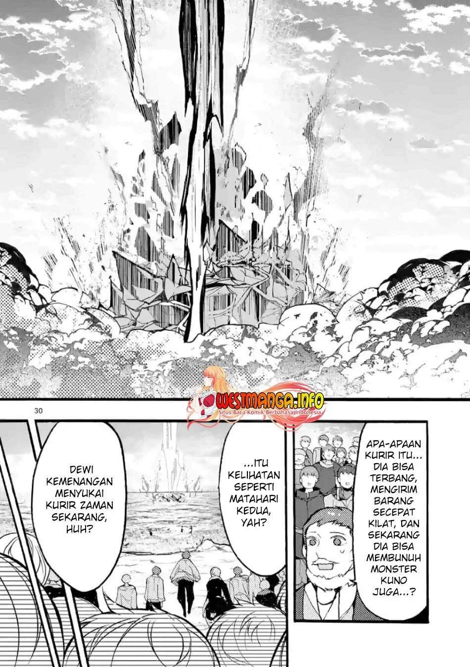 Saikyou Shoku (Ryukishi) Kara Shokyu Shoku (Hakobiya) Ni Nattano Ni Naze Ka Yushatachi Kara Tayoraretemasu Chapter 26 - halaman 30